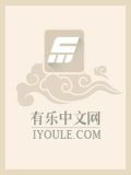 无限升级系统