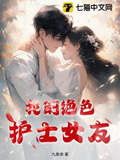 影视从三十而已肆意人生